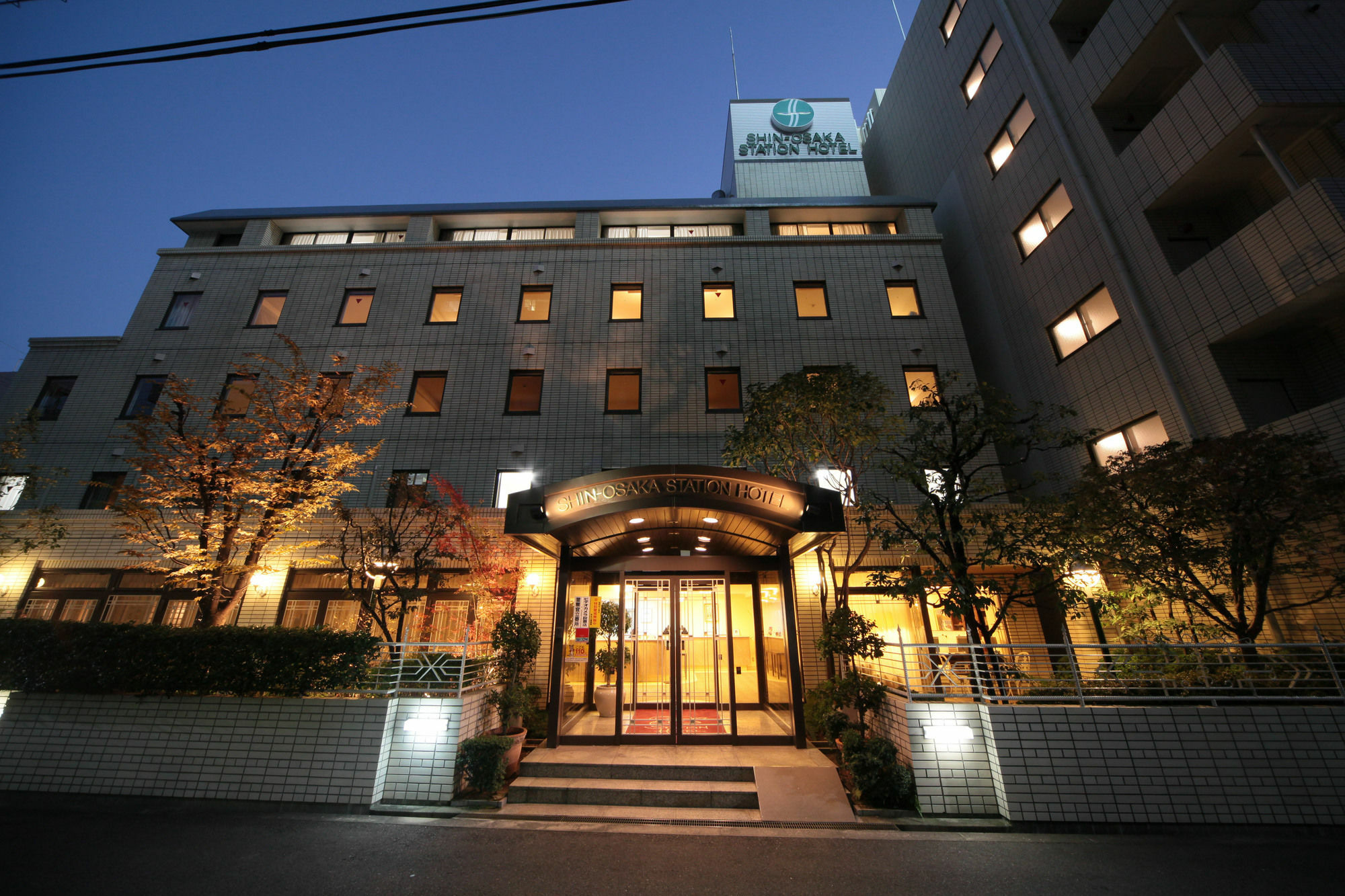 โรงแรม ชินโอซาก้า สเตชั่่น ภายนอก รูปภาพ